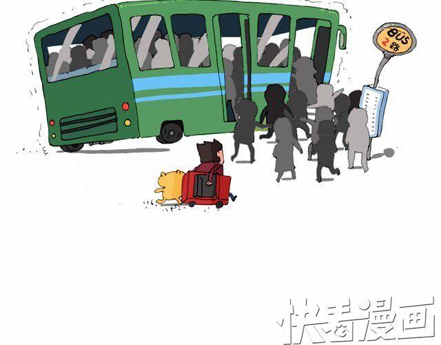 我要买火车票19