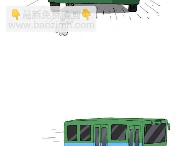 我要买火车票21