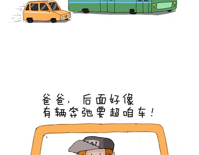 我要买火车票22