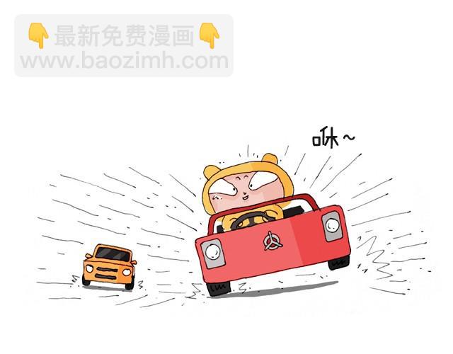 我要买火车票27