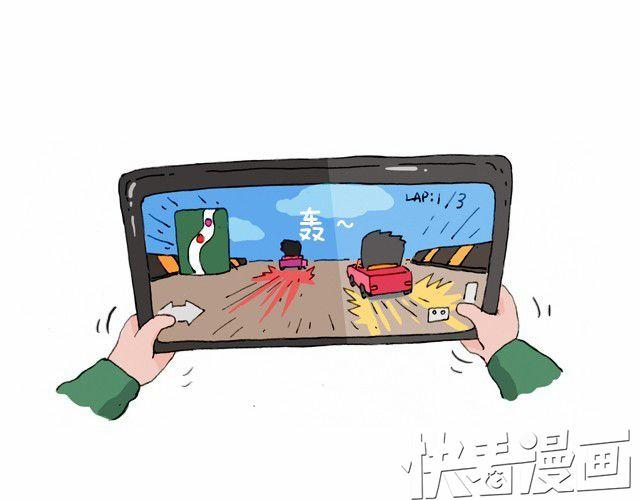 我要买火车票29