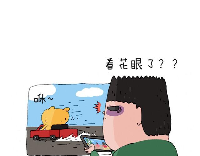 我要买火车票30