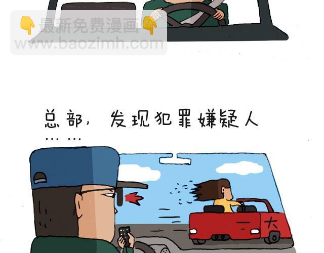 我要买火车票32