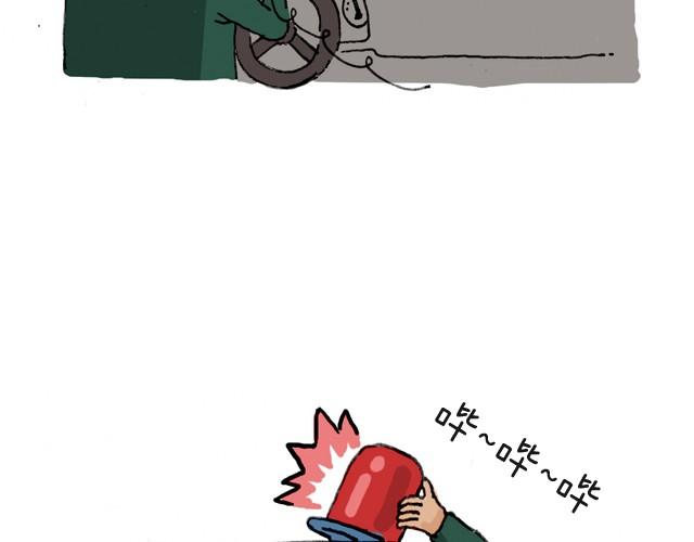 我要买火车票33