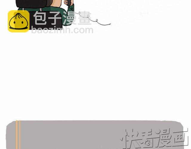 我要买火车票39