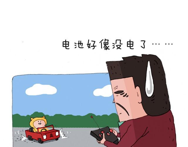 我要买火车票50