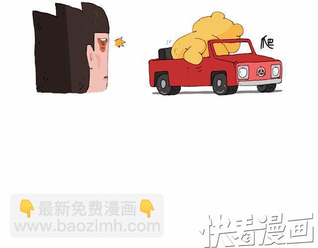 我要买火车票9