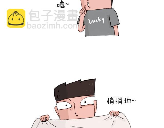 把你们老板给我叫出来！1