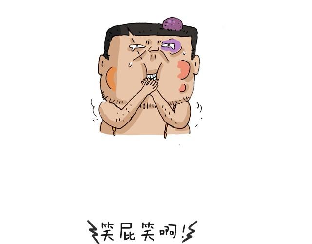把你们老板给我叫出来！27