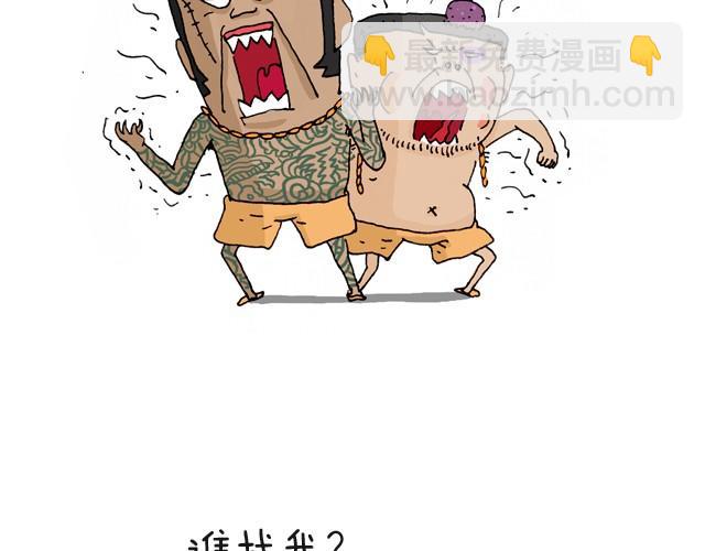 把你们老板给我叫出来！31