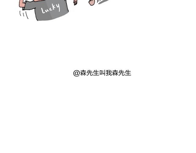 把你们老板给我叫出来！37