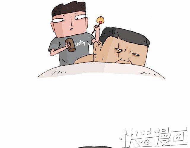 把你们老板给我叫出来！9