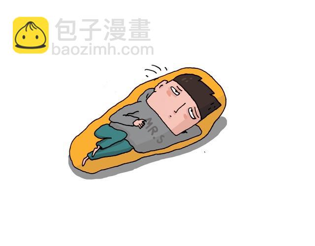 我要去登山10