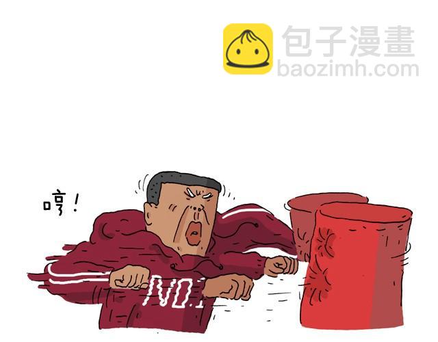我要去登山16