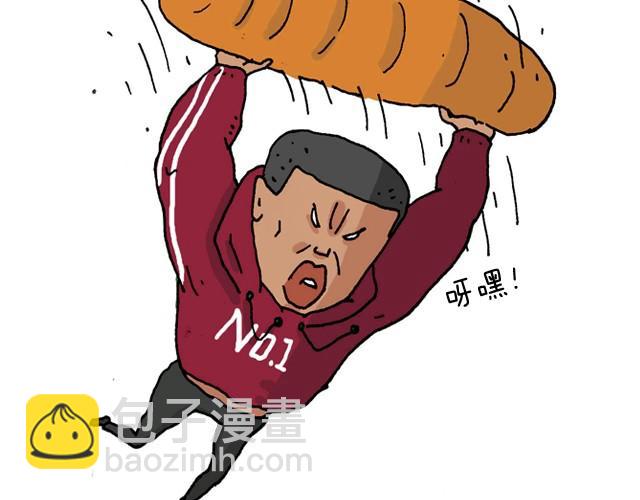 我要去登山24