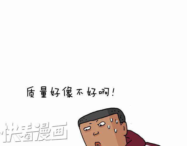 我要去登山29