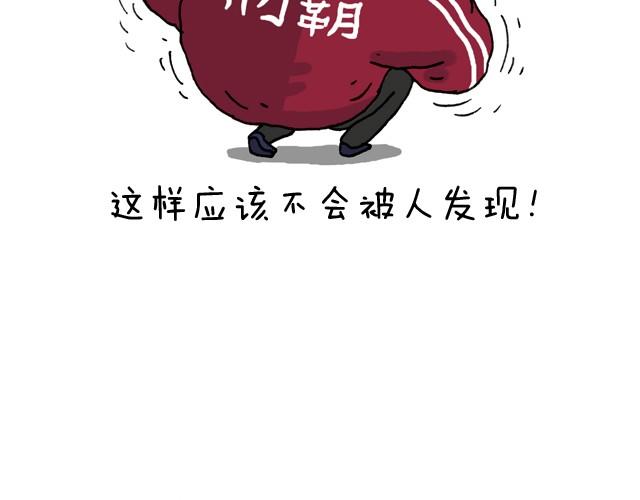 我要去登山32