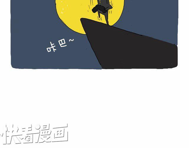 我要去登山49