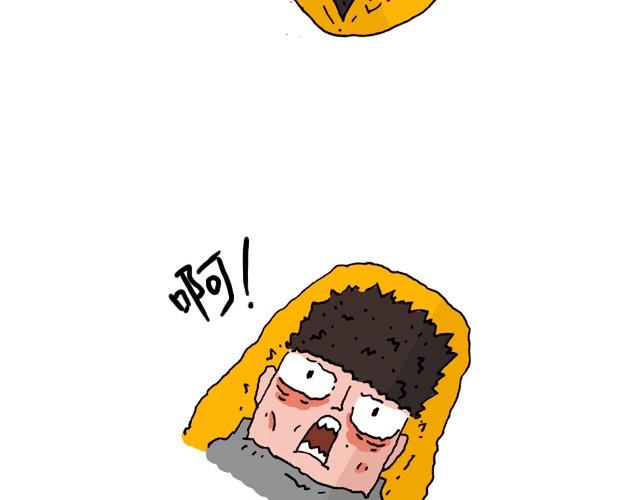 我要去登山57