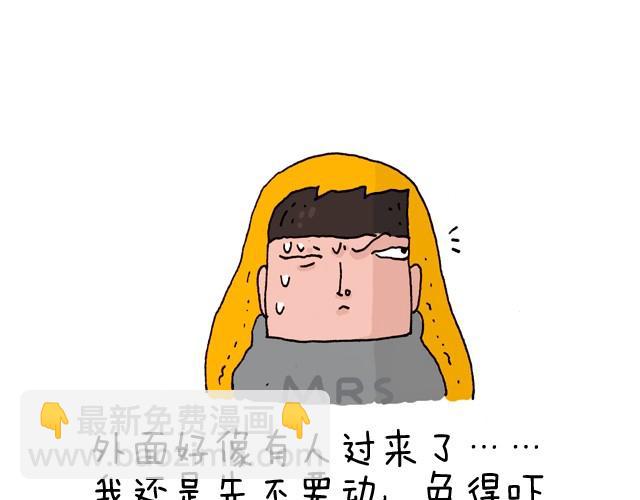我要去登山60