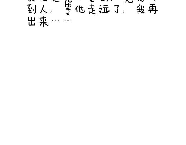 我要去登山61