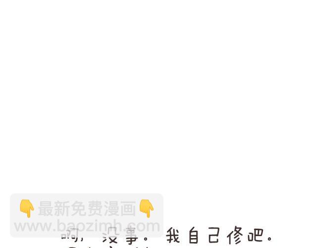 潮流老爹25