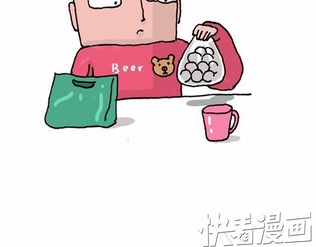 潮流老爹31