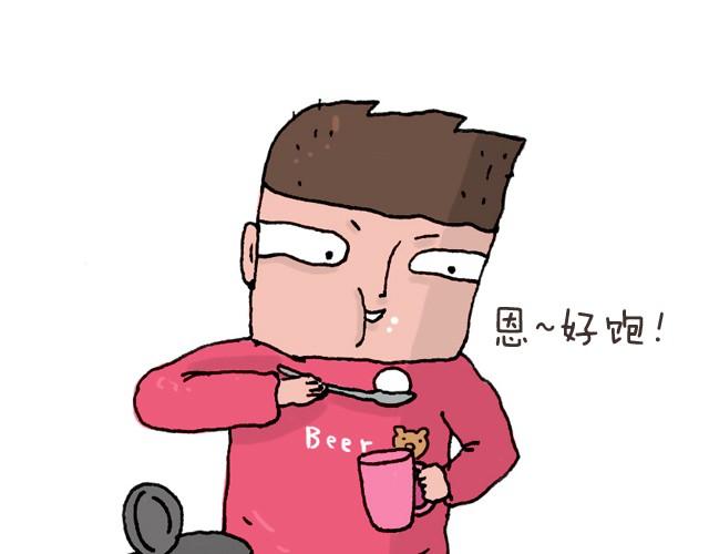 潮流老爹35