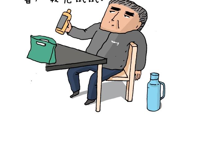 潮流老爹42