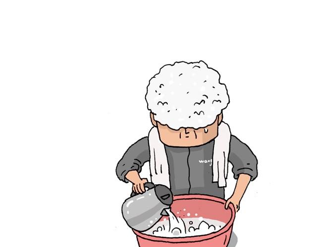 潮流老爹44