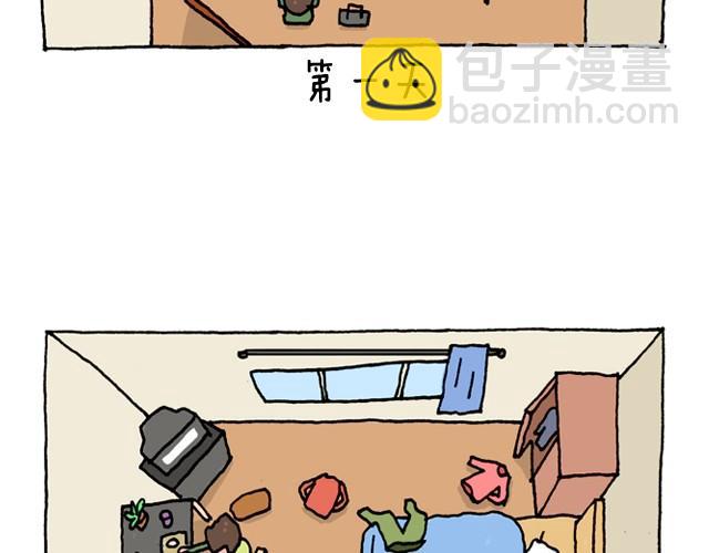 潮流老爹5