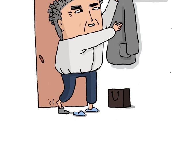 潮流老爹67