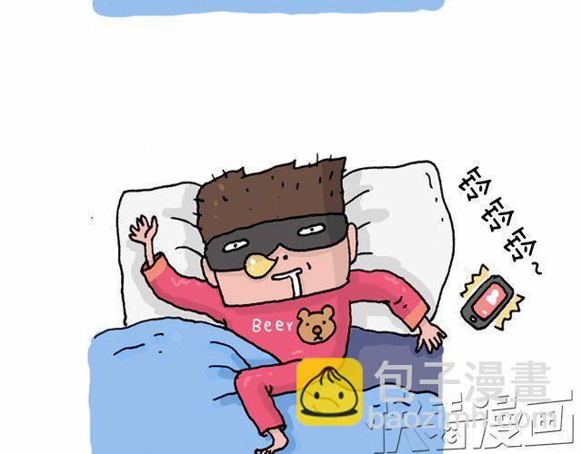 潮流老爹9