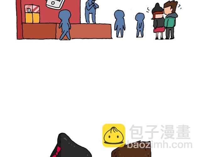 为了一个苹果我出卖了灵魂11