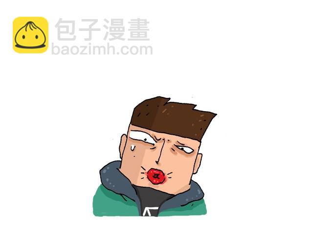 为了一个苹果我出卖了灵魂17