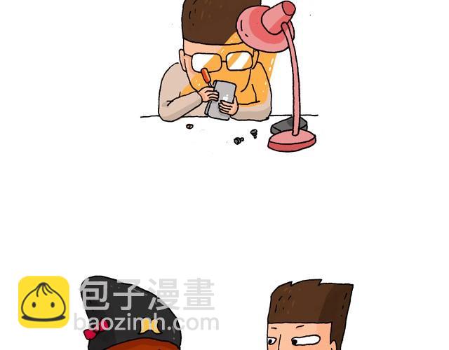 为了一个苹果我出卖了灵魂37