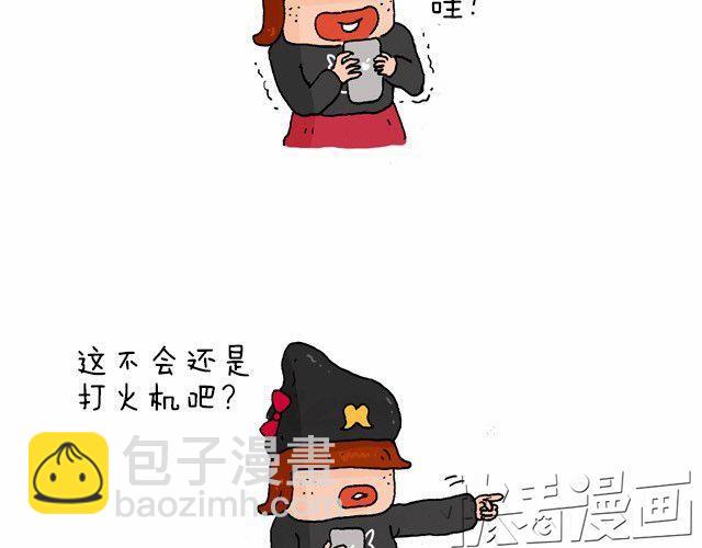 为了一个苹果我出卖了灵魂39