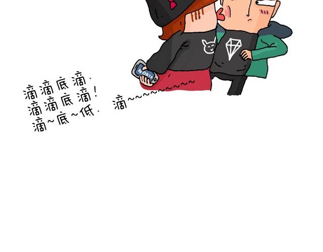 为了一个苹果我出卖了灵魂42