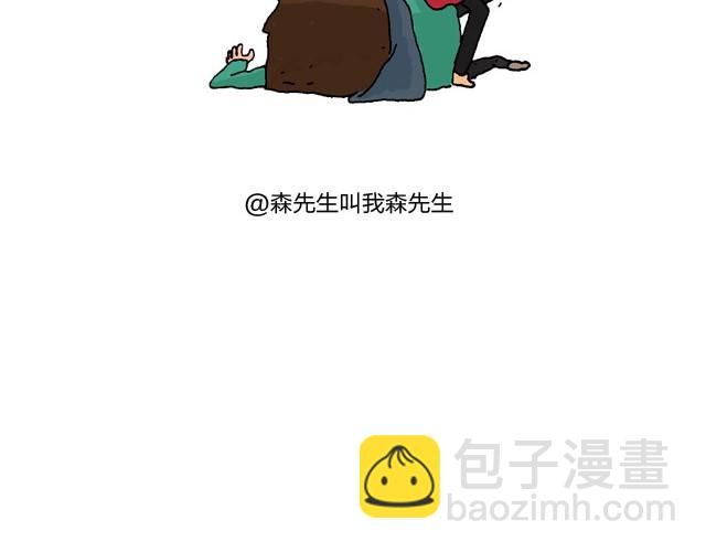 为了一个苹果我出卖了灵魂44