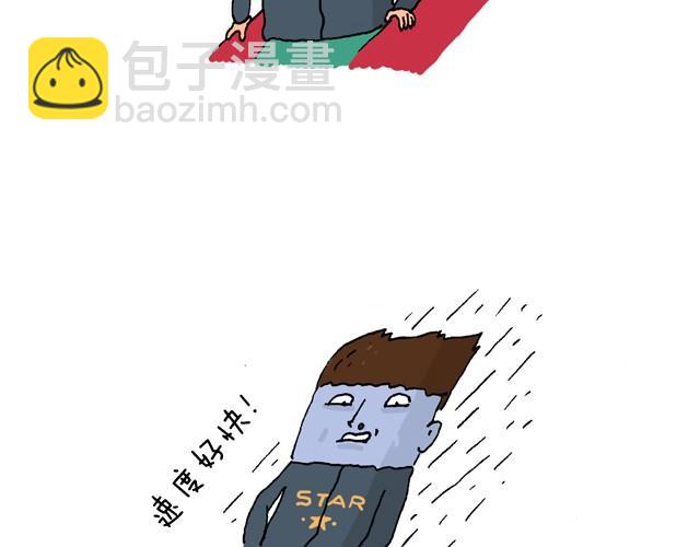 玩个花钱的14