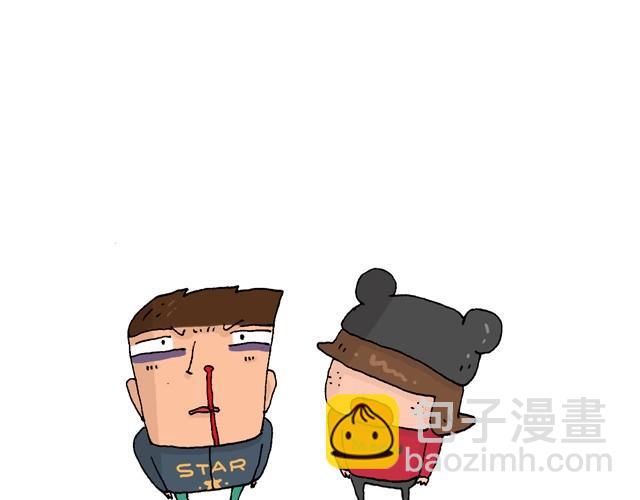 玩个花钱的17