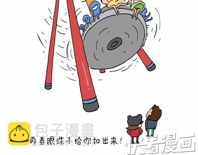 玩个花钱的19