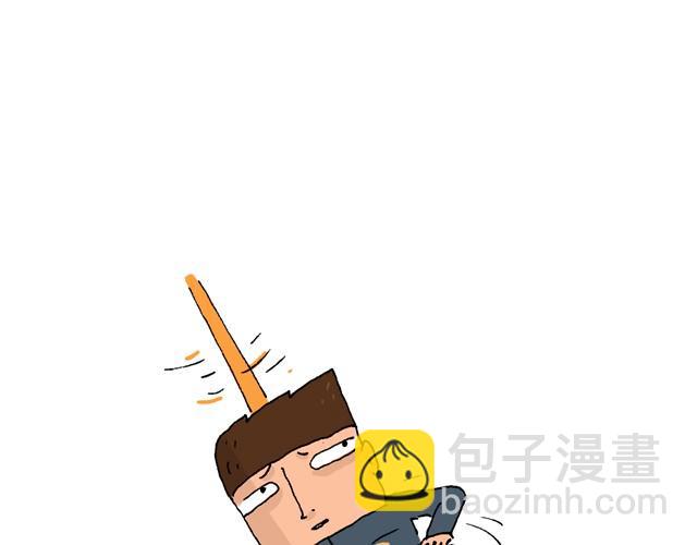 玩个花钱的20
