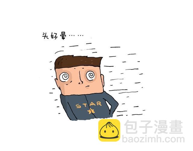 玩个花钱的27