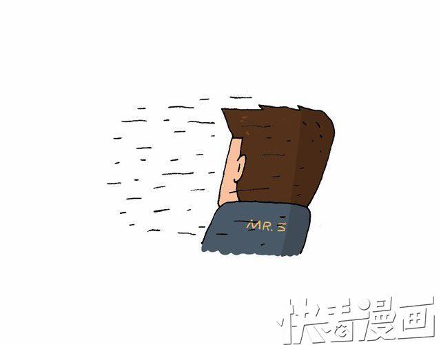 玩个花钱的28