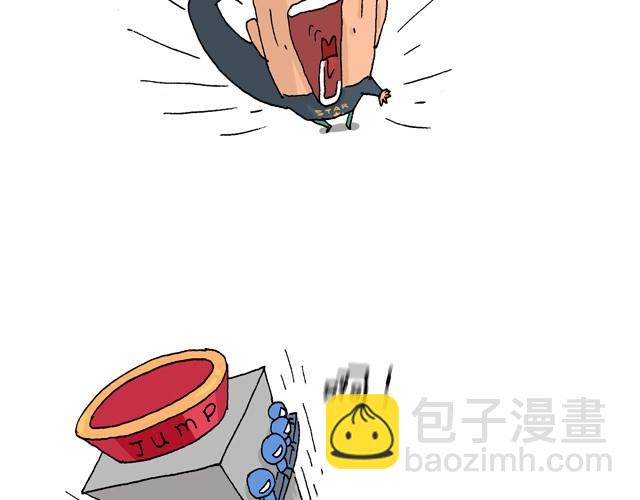 玩个花钱的3