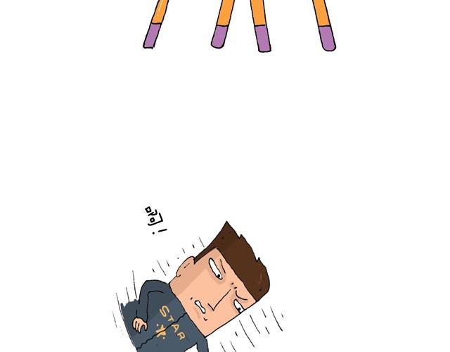 玩个花钱的32