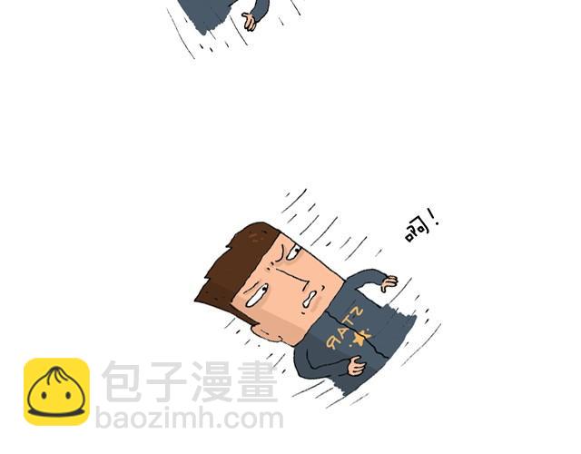 玩个花钱的33