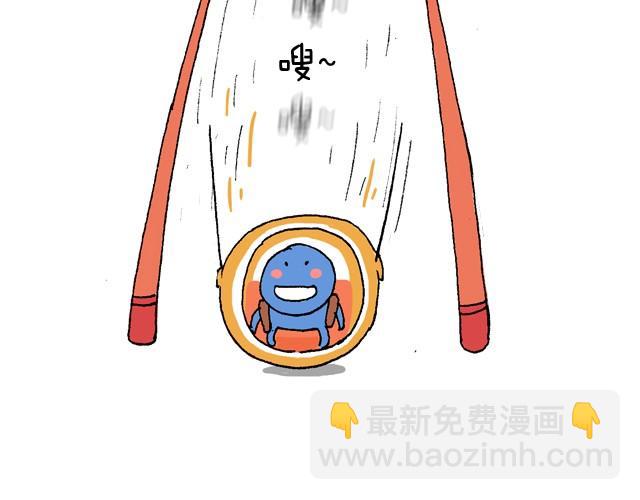 玩个花钱的37