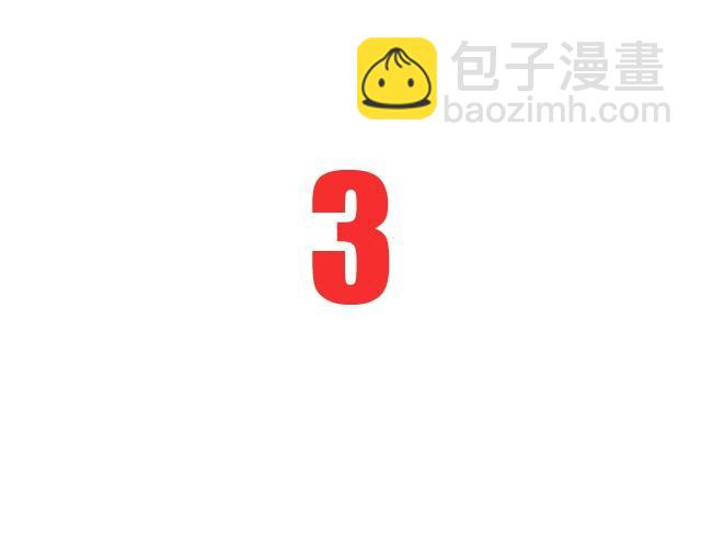 玩个花钱的56